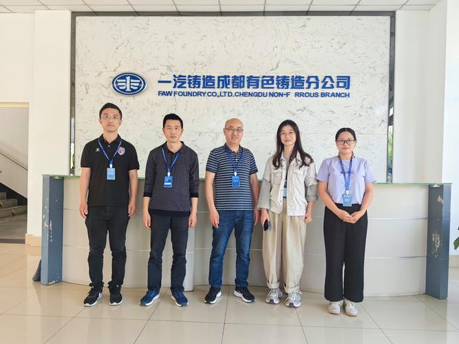 北京龍源冷卻技術(shù)有限公司公司圖片，北京龍源